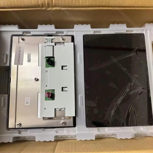 Main image of LS120M5LX09 Car mounted LCD screen