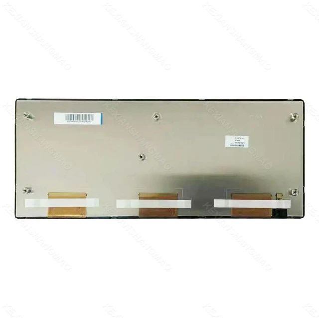 Main image of 12.3inch industrial control LCD screen AV123Z7M-N1E