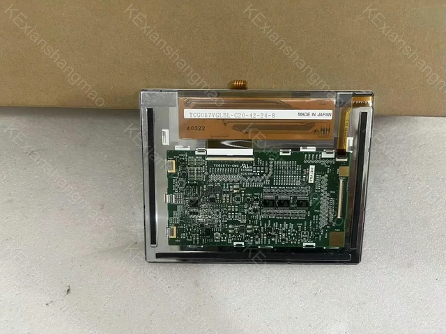 Alt view image 2 of 3 - GR200-12N0 LCD display screen