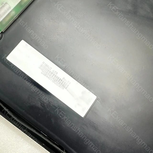 Alt view image 3 of 3 - R196U2-L03 industrial LCD screen