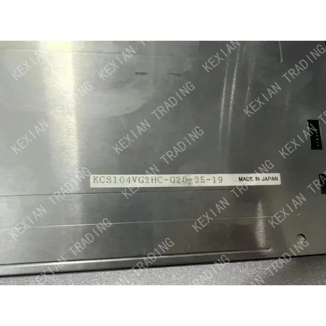 Alt view image 2 of 3 - industrial display LCD screen KCS104VG2HC-G20