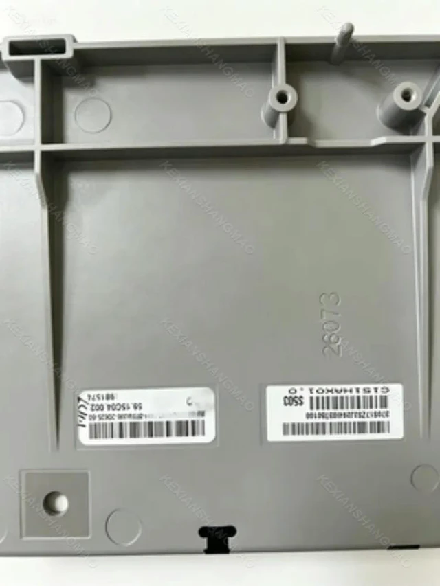 Alt view image 2 of 3 - C151HAX010 Car mounted LCD screen