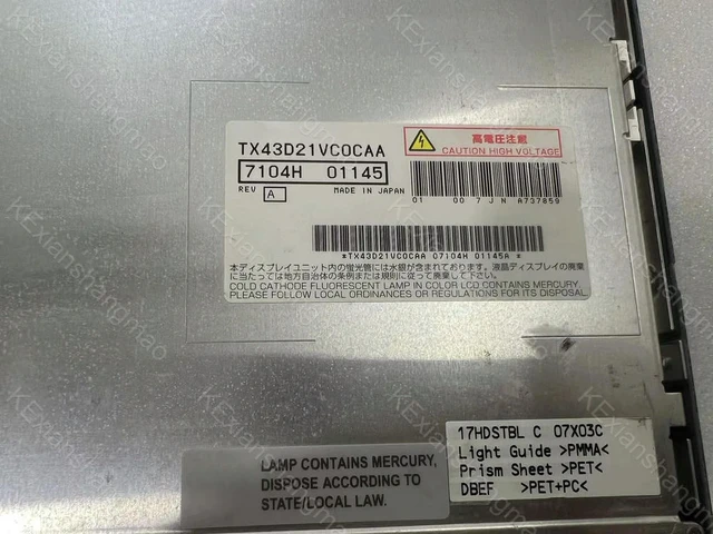 Alt view image 2 of 3 - industrial display LCD screen TX43D21VC0CAA