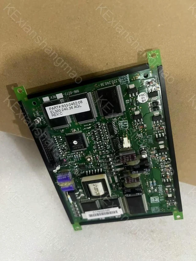 Main image of industrial display LCD screen EL320.240.36 AGL