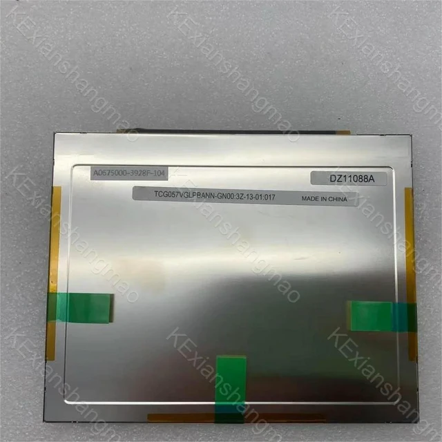 Main image of Yaskawa TCG057VGLPBANN-GN00 YRC1000 Teaching pendant JZRCR-APP01-1 LCD screen