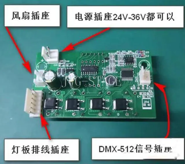 Alt view image 3 of 3 - A001 D001 LED Par Light Remote Control Main Display Board Motherboard