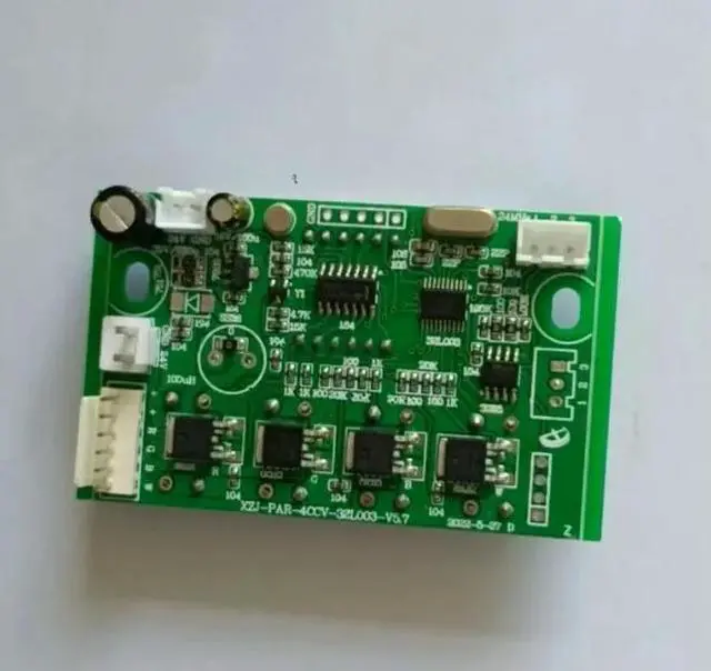 Main image of main board motherboard for 2in1 led cob light