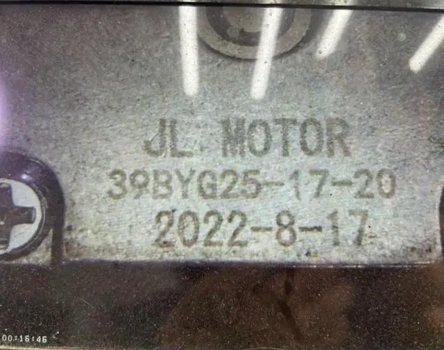 Main image of motor moving 380w shutter step motors