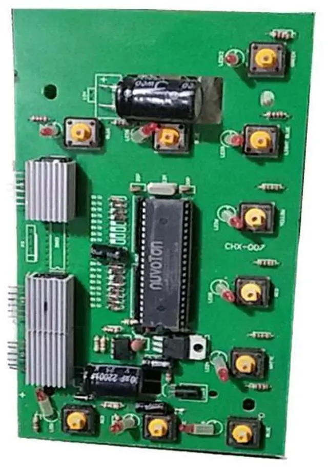 Main image of 1200W Stage Wedding Tracking Light Motherboard Electronic Button Follow Spot Light Motherboard