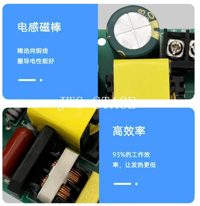 Alt view image 3 of 3 - 230W PFC Power Switch Power Supply Accessories