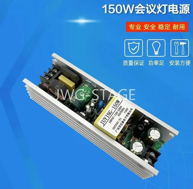 Alt view image 3 of 3 - 150W 24V Switching Power Supply For Stage LED Wall Washer LIght