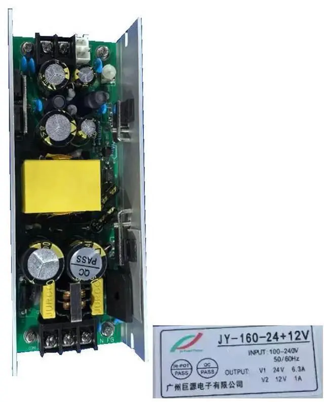 Main image of JY-160W-24V-12V Power Supply Source For Stage LED Lights