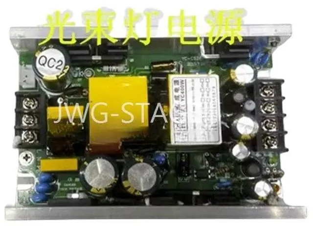 Alt view image 2 of 3 - 230W Moving Head Beam Power Supply 200W 5R 7R Switch Power Supply