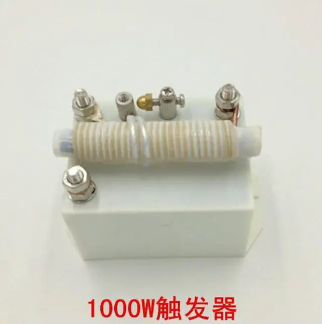 Main image of 1000W Searchlight Trigger Projector Aerial Rose Light Xenon Light Bulb Starter Electronic Light Lighter