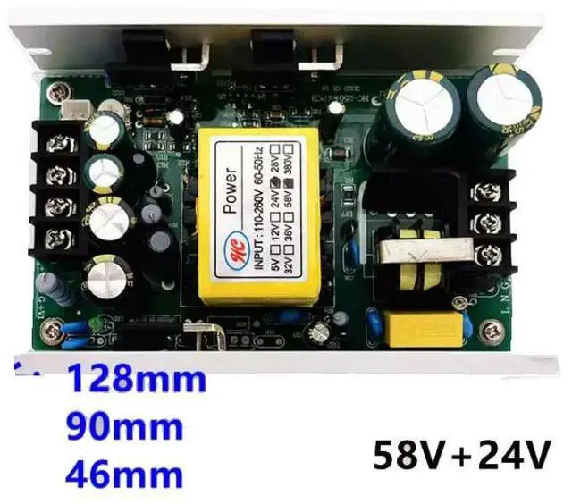 Main image of JD 260W 58V 24V Par Lamp Power Supply, 260W Focusing Cob Surface Light Universal Switch Power Board