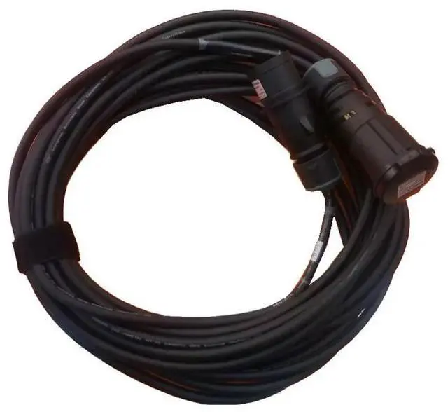 Main image of 5Meter Outdoor Waterproof Power Cable Cord For Beam Light