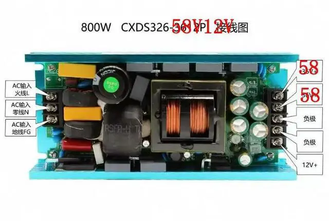 Main image of CX Beauty Equipment Film Television Photography Stage Light Museum Lighting Power Supply Source 800W CXDS326 58V12V