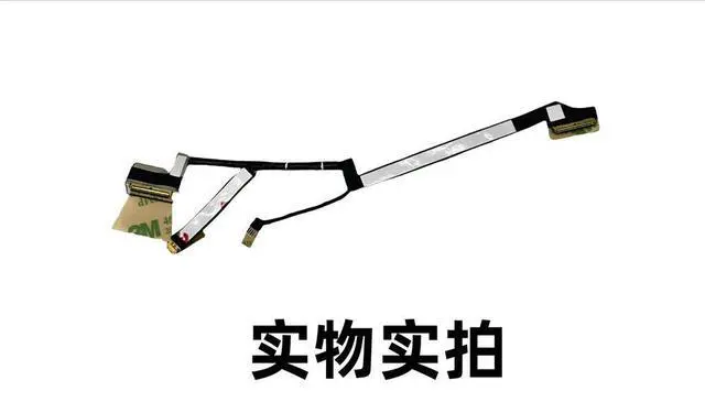 Main image of For DragonFly G2 EMPIRE LCM FHD screen cable 30PIN 6017B1219201
