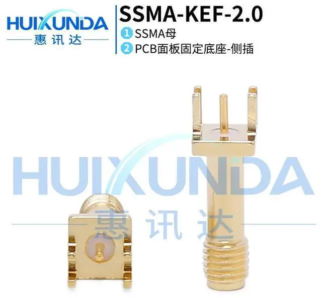 Main image of SSMA-KEF-2.0 SSMA female seat off-angle side plug PCB panel socket splint distance 2.0 connector