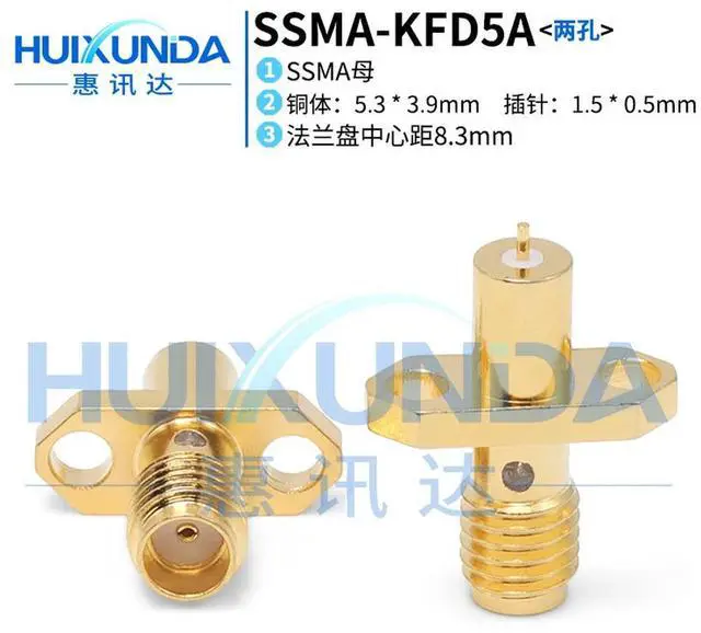 Main image of SSMA-KFD5A SSMA female head with two-hole flange KFD l outer SSMA-KFD series connector