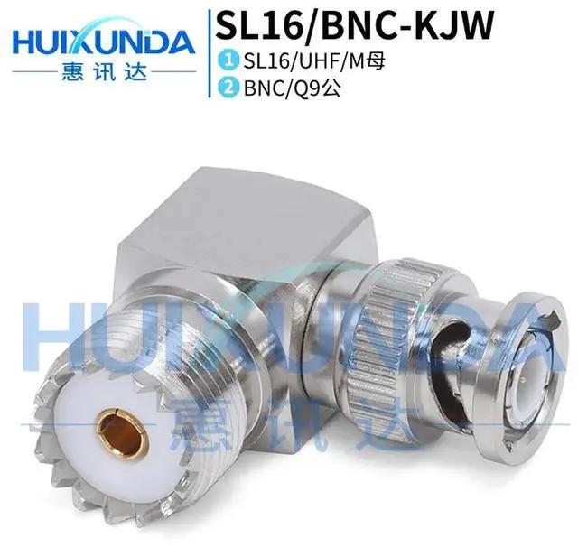 Main image of SL16/BNC-KJW UHF female to BNC male FT-817 UHF/Q9 M/BNC-KJW connector