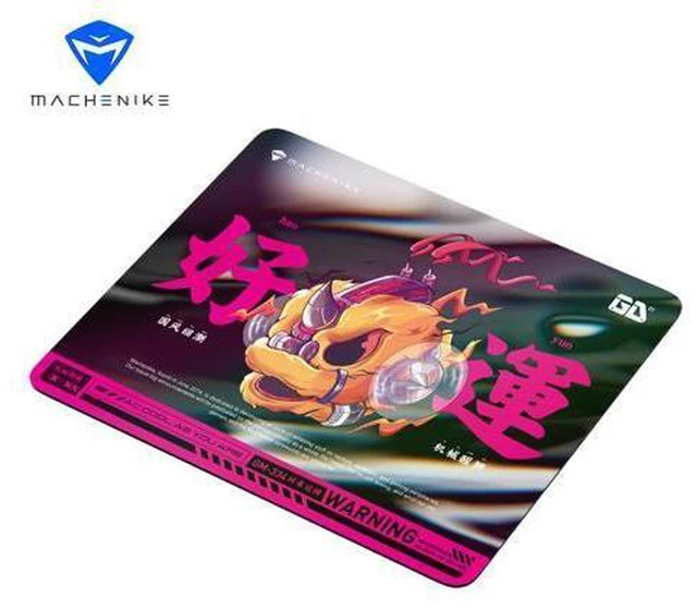 Alt view image 2 of 7 - GM334 Auspicious LionsSeries Fiberglass Material Mouse pad 360*280*4mm - AUSPICIOUS