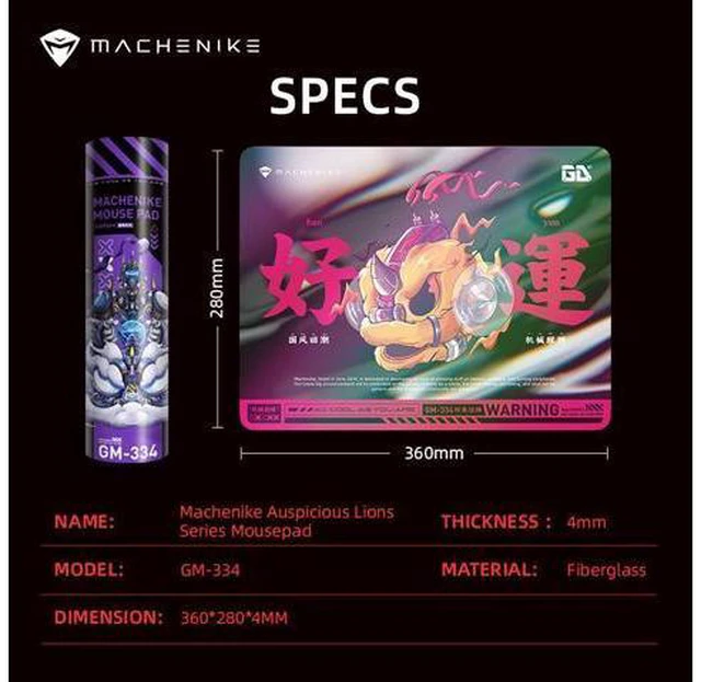 Alt view image 4 of 7 - GM334 Auspicious LionsSeries Fiberglass Material Mouse pad 360*280*4mm - AUSPICIOUS