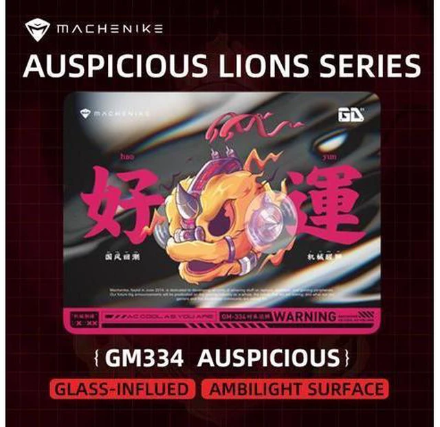 Alt view image 3 of 7 - GM334 Auspicious LionsSeries Fiberglass Material Mouse pad 360*280*4mm - AUSPICIOUS