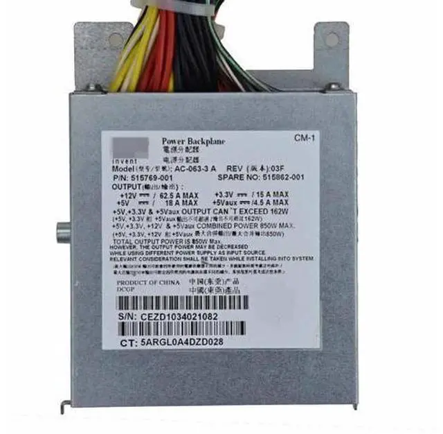 Alt view image 2 of 6 - for SE316M1 DL160 G6 Server Power Backplane 515862-001 515769-001 Power Supply 850W