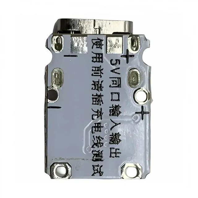 Alt view image 4 of 6 - 5V Charge and Discharge Integrated Module Boost Power Supply Board 3.7V 4.2V Type-C Lithium Charging Protection