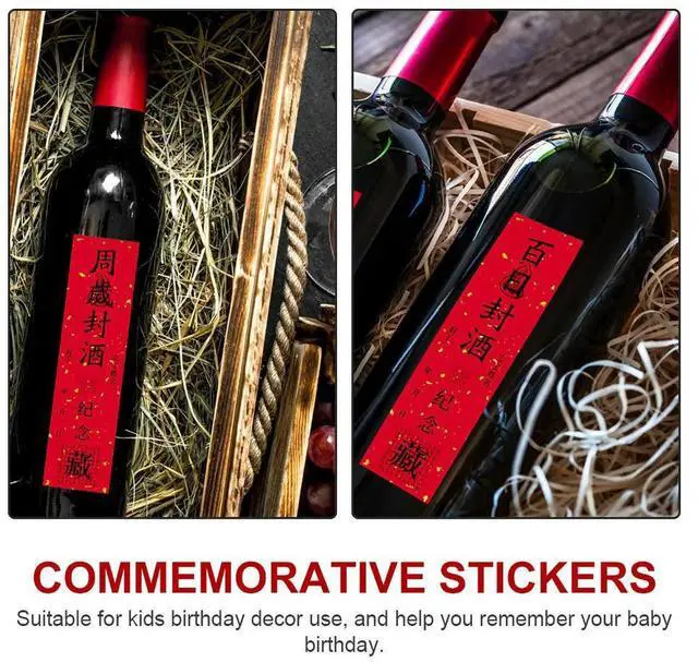 Alt view image 6 of 6 - 12Pcs Commemorative Birthday Wine Stickers Decorative Bottle el Stickers for Party Favors Organizing