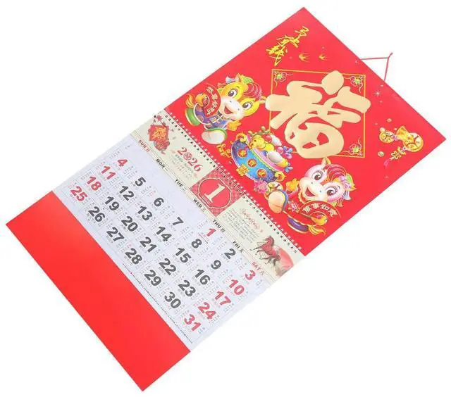 Alt view image 4 of 6 - Chinese Lunar Calendar Year of Horse Vintage Wall Hanging Calendar Gold Foil Fu Charm Daily Planner Home Office Year Decor