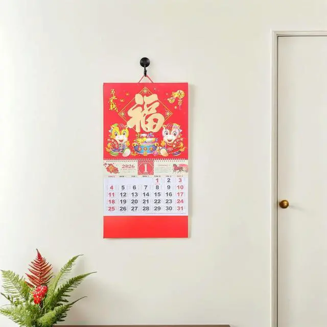Alt view image 5 of 6 - Chinese Lunar Calendar Year of Horse Vintage Wall Hanging Calendar Gold Foil Fu Charm Daily Planner Home Office Year Decor