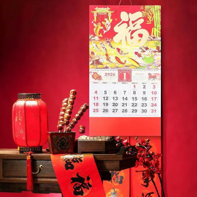 Alt view image 6 of 6 - Year of Horse 2026 Lunar Calendar Chinese Wall Hanging Decor Traditional Zodiac Pattern Full Year Paper Calendar for Home Office