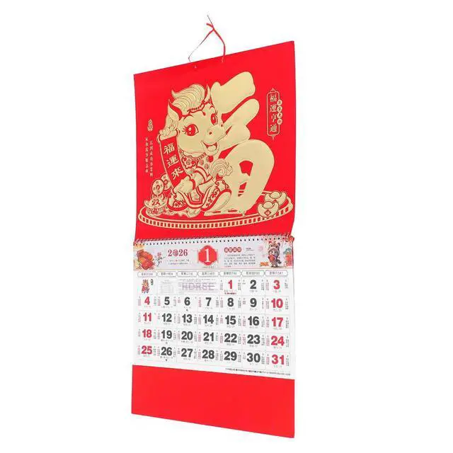 Alt view image 3 of 5 - Gold Foil Horse Year Chinese Wall Calendar Full Year Lunar Calendar with Traditional Almanac Daily Tips for Restaurants Offices