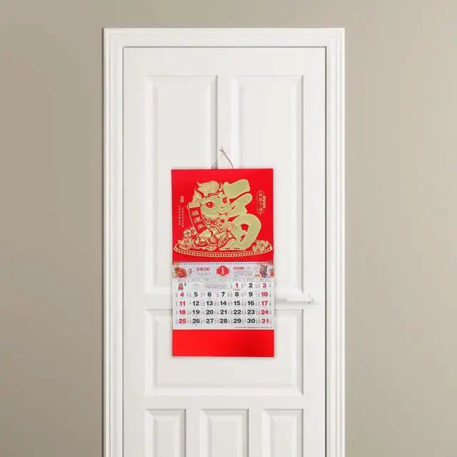 Alt view image 5 of 5 - Gold Foil Horse Year Chinese Wall Calendar Full Year Lunar Calendar with Traditional Almanac Daily Tips for Restaurants Offices