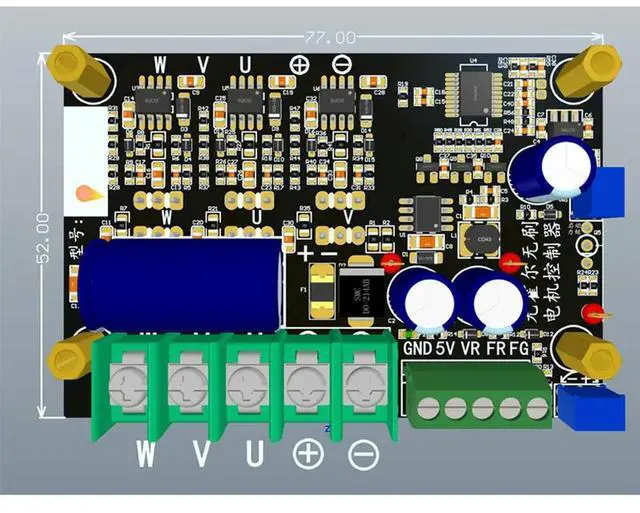 Alt view image 5 of 6 - 800W Motor Speed Regulator with/No Hall DC11-75V 20A Brushless Motor Driver Board Motor Governor Forward and Reverse Controller