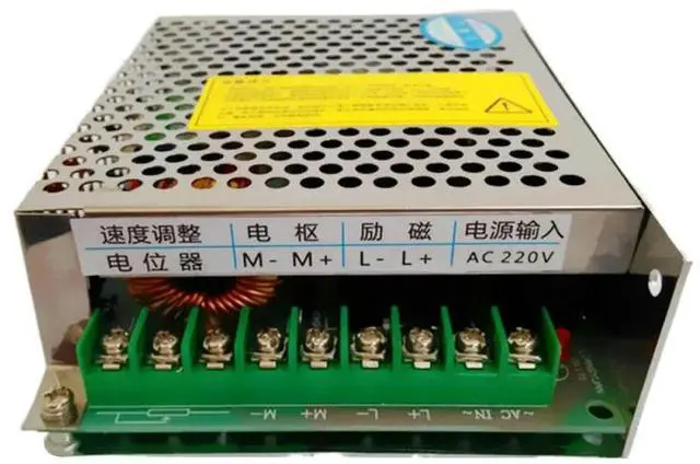 Alt view image 5 of 6 - 1200W High-power PWM DC Permanent Magnet/Excitation Brushed Motor Drive Module AC180-230V Input 8A Motor Speed Control Board