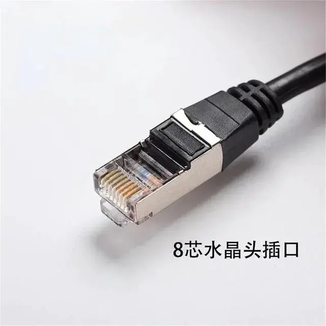 Alt view image 2 of 5 - 1pc Suitable for Inverter MD290/380/500/810/CS710/ES510 Debugging Copy Data Cable USB Programming