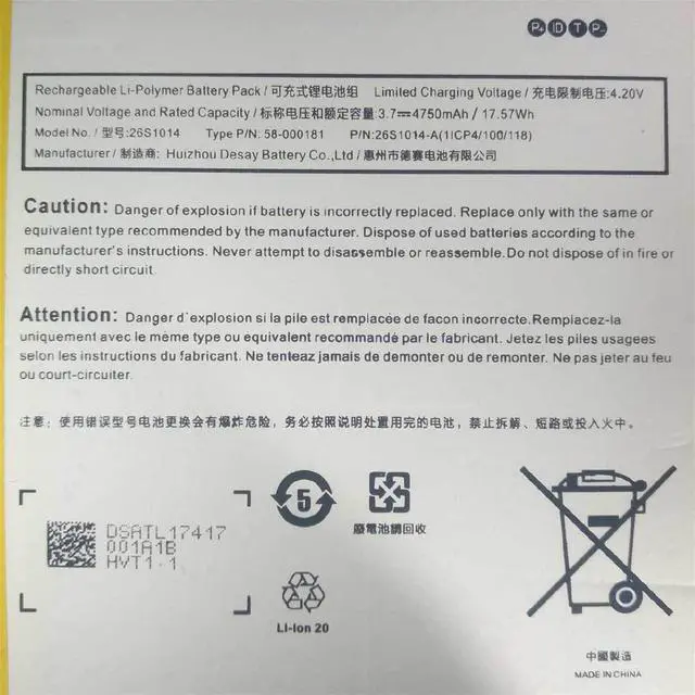Alt view image 2 of 7 - 26S1014 26S1014-Y ST23 58-000181 58-000219 MC-31A0B8 1ICP4/100/118 Laptop Battery Compatible with Fire 8 7 Generation SX034QT SX0340T Series(3.8V 17.57Wh)