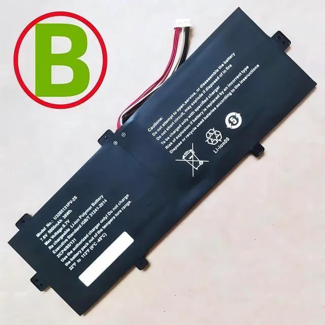 Alt view image 2 of 5 - Compatible for Atvio W1415A ZED AIR Plus Notebook Battery, 7.4V 7.6V 5000mAh Replacement for Model E1415A UTL-3285131-2S UTL-3576127-2S U2985131P-2S1P and More.(10-pin 7-Wire Type-B)