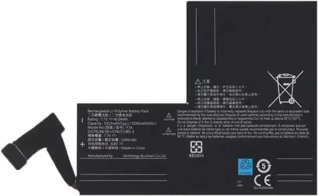 Main image of F7A Battery Replacement for Steam Deck LCD Handheld Gaming PC Series(7.7V 40.04Wh)