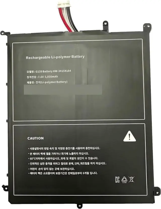 Main image of HW-34154184 34154184P 7.6V 5000mAh Laptop Battery,Compatible for Chuwi Aerobook G139 CWI547 Tablet.