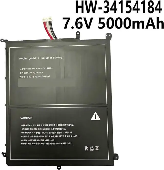 Alt view image 2 of 5 - HW-34154184 34154184P 7.6V 5000mAh Laptop Battery,Compatible for Chuwi Aerobook G139 CWI547 Tablet.