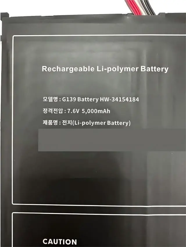 Alt view image 4 of 5 - HW-34154184 34154184P 7.6V 5000mAh Laptop Battery,Compatible for Chuwi Aerobook G139 CWI547 Tablet.