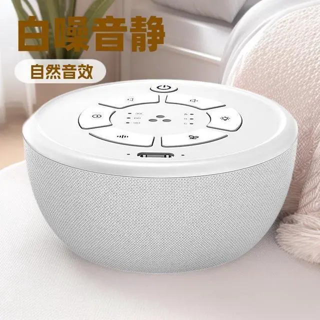 Alt view image 7 of 7 - Portable White Noise Sound Machine, 4-7-8 Guided Visual Meditation Breathing Light, 9 Soothing Sounds, Rechargeable Sound Machine for Sleep, Anxiety Relief, Travel, Gifts, Adults