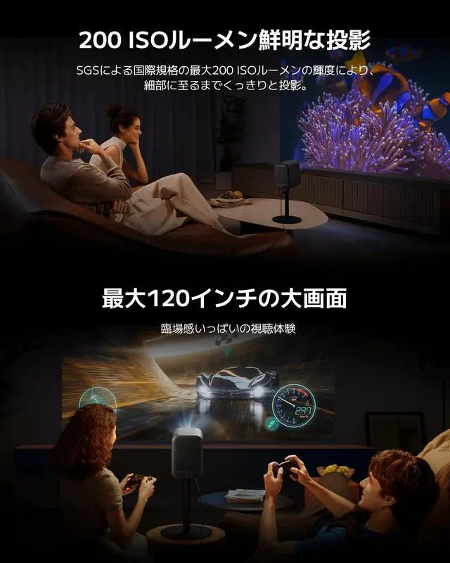 Alt view image 2 of 6 - Xiaomi Smart Projector L1 with Google TV Mini Home Projector Ceiling Projection Full HD 200 ISO Lumens Up to 120" / Omnidirectional Automatic Keystone Correction / Automatic Obstacle Avoidance / Dolby