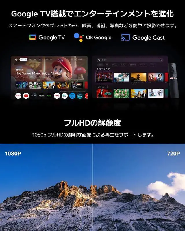 Alt view image 3 of 6 - Xiaomi Smart Projector L1 with Google TV Mini Home Projector Ceiling Projection Full HD 200 ISO Lumens Up to 120" / Omnidirectional Automatic Keystone Correction / Automatic Obstacle Avoidance / Dolby
