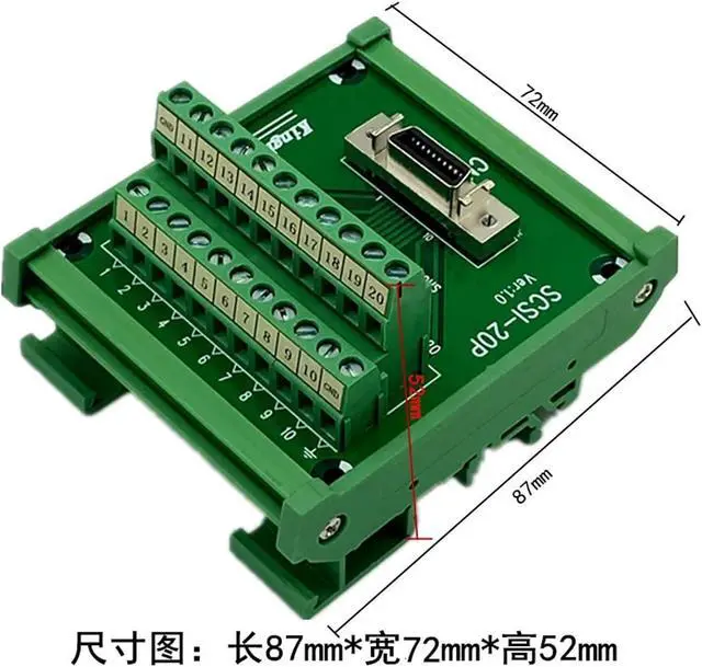 Alt view image 2 of 4 - SCSI-20P SCSI CN20 Female Breakout Board 20 Pin Terminal Module Adapter DIN Rail Mounting HPCN20P(20P TB and 2m Cable)