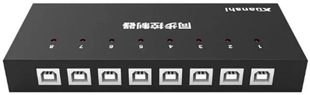 Main image of 4/8/16/32 Ports Computer Synchronizer - USB Keyboard Mouse Synchronizer/Sharer, KVM Switch/Distributor, DNF Game Control Synchronizer Plug & Play, Metal Shell(8 Ports)
